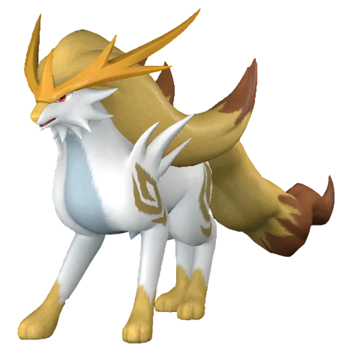 Gildane